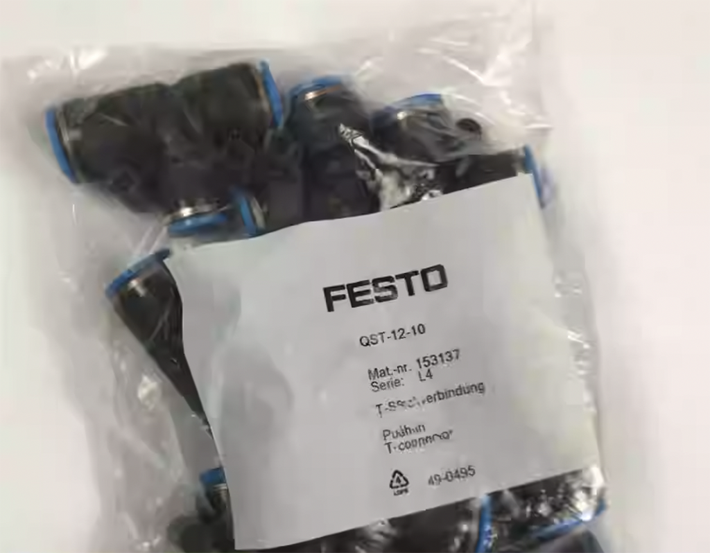 10PCS QST-12-10 153137 POWER SUPPLY MODULE NEW 100% Best price and quality assurance