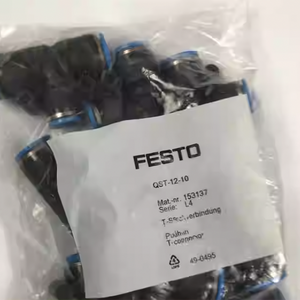 10PCS QST-12-10 153137 POWER SUPPLY MODULE NEW 100% Best price and quality assurance