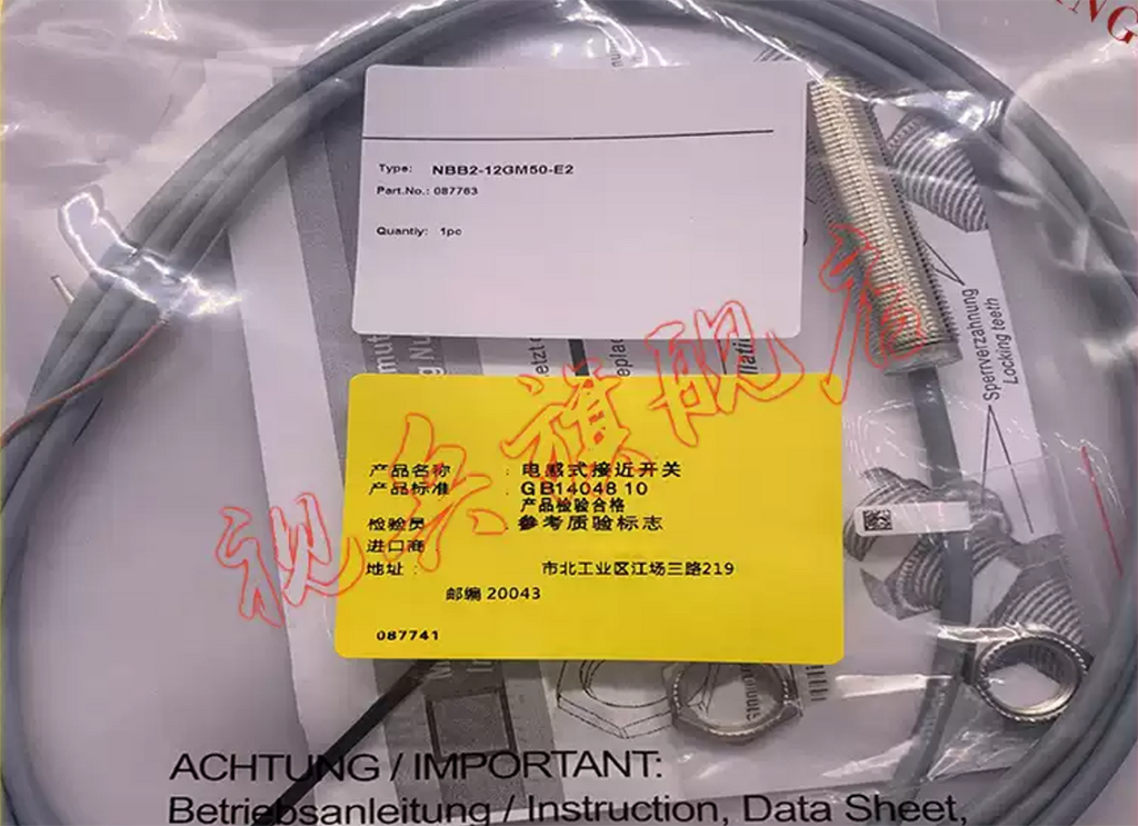 1PCS NBB2-12GM50-E2 POWER SUPPLY MODULE NEW 100% Best price and quality assurance