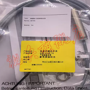 1PCS NBB2-12GM50-E2 POWER SUPPLY MODULE NEW 100% Best price and quality assurance