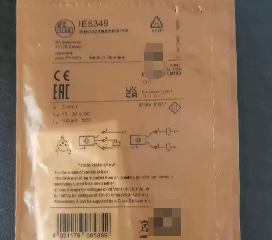 1PCS IE5349 POWER SUPPLY MODULE NEW 100% Best price and quality assurance