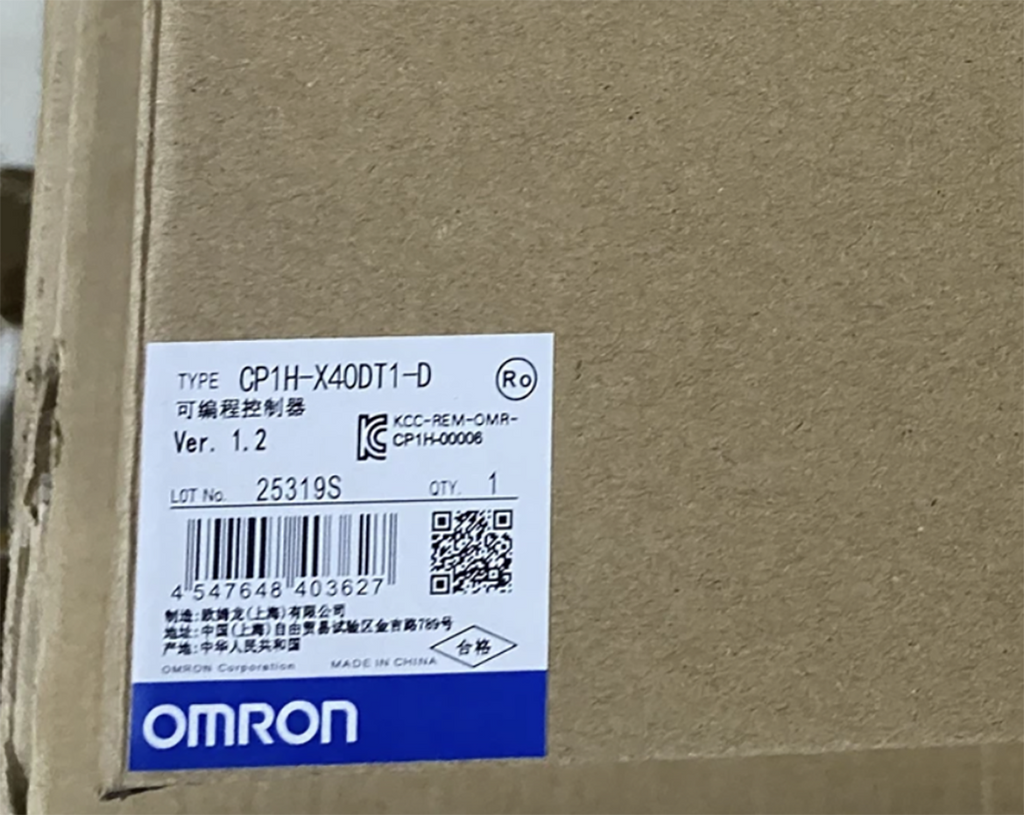 1PCS CP1H-X40DT1-D POWER SUPPLY MODULE NEW 100% Best price and quality assurance