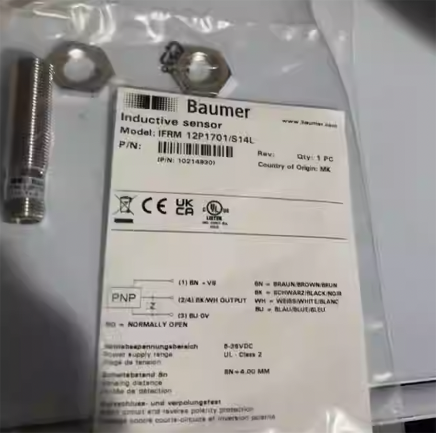 1PCS IFRM 12P1701/S14L POWER SUPPLY MODULE NEW 100% Best price and quality assurance