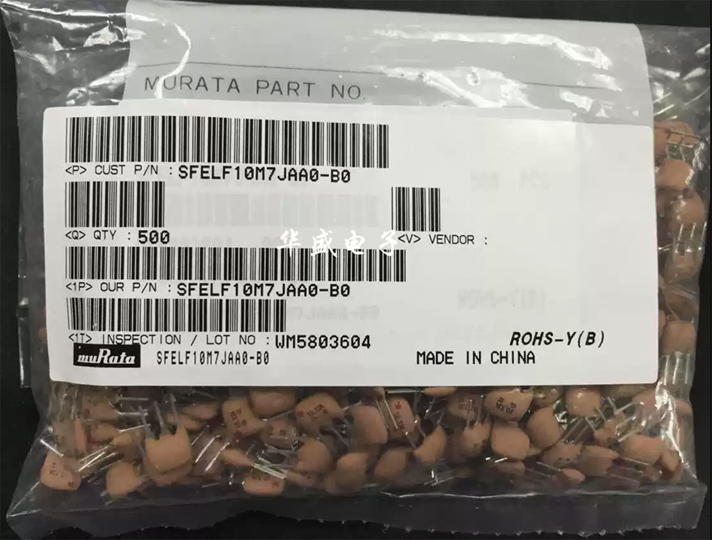 50PCS SFELF10M7JAA0-B0 for FM ' 10,7Mhz' bandwdth 150Khz' MuRata POWER SUPPLY MODULE NEW 100% Best price and quality assurance