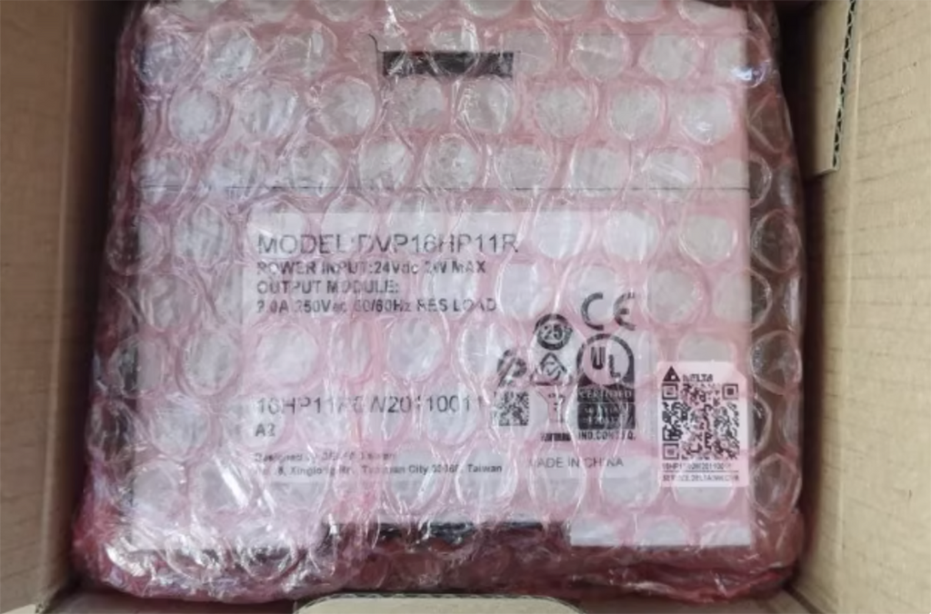 1PCS DVP16HP11R POWER SUPPLY MODULE NEW 100% Best price and quality assurance