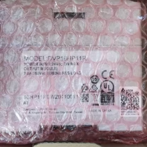 1PCS DVP16HP11R POWER SUPPLY MODULE NEW 100% Best price and quality assurance