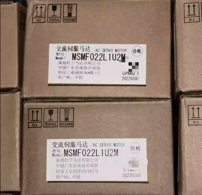 1PCS MSMF022L1U2M POWER SUPPLY MODULE NEW 100% Best price and quality assurance