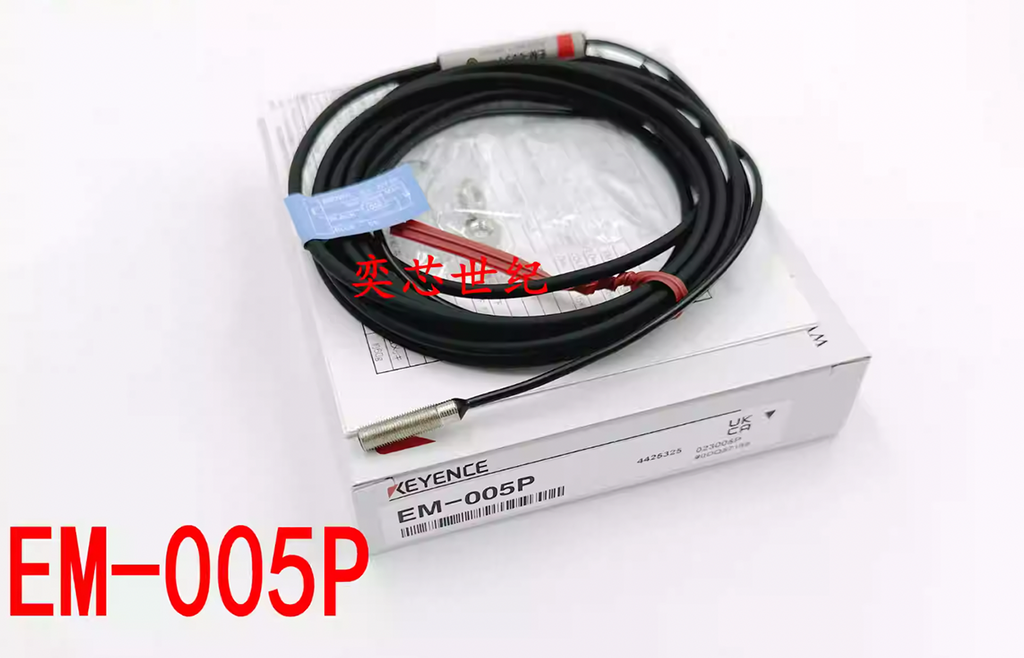 1PCS EM-005P POWER SUPPLY MODULE NEW 100% Best price and quality assurance