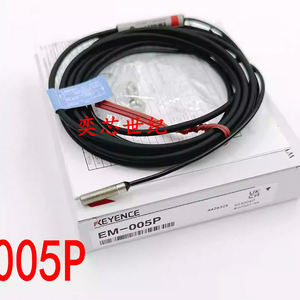 1PCS EM-005P POWER SUPPLY MODULE NEW 100% Best price and quality assurance