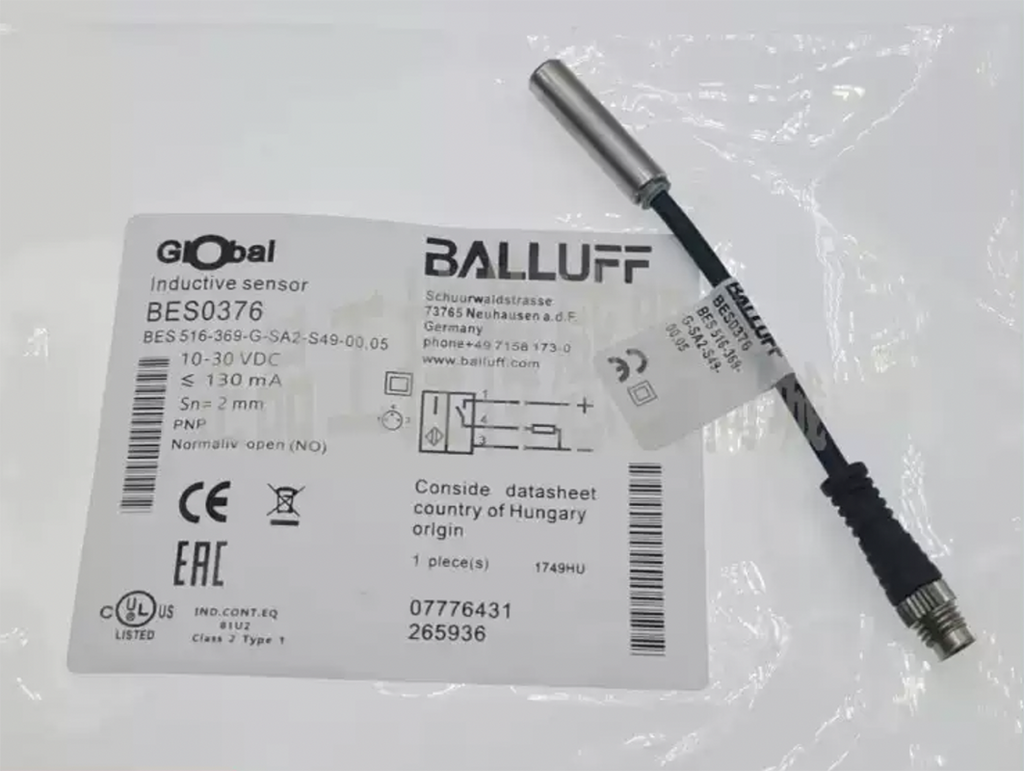 1PCS BES 516-369-G-SA2-S49-00,05 POWER SUPPLY MODULE NEW 100% Best price and quality assurance