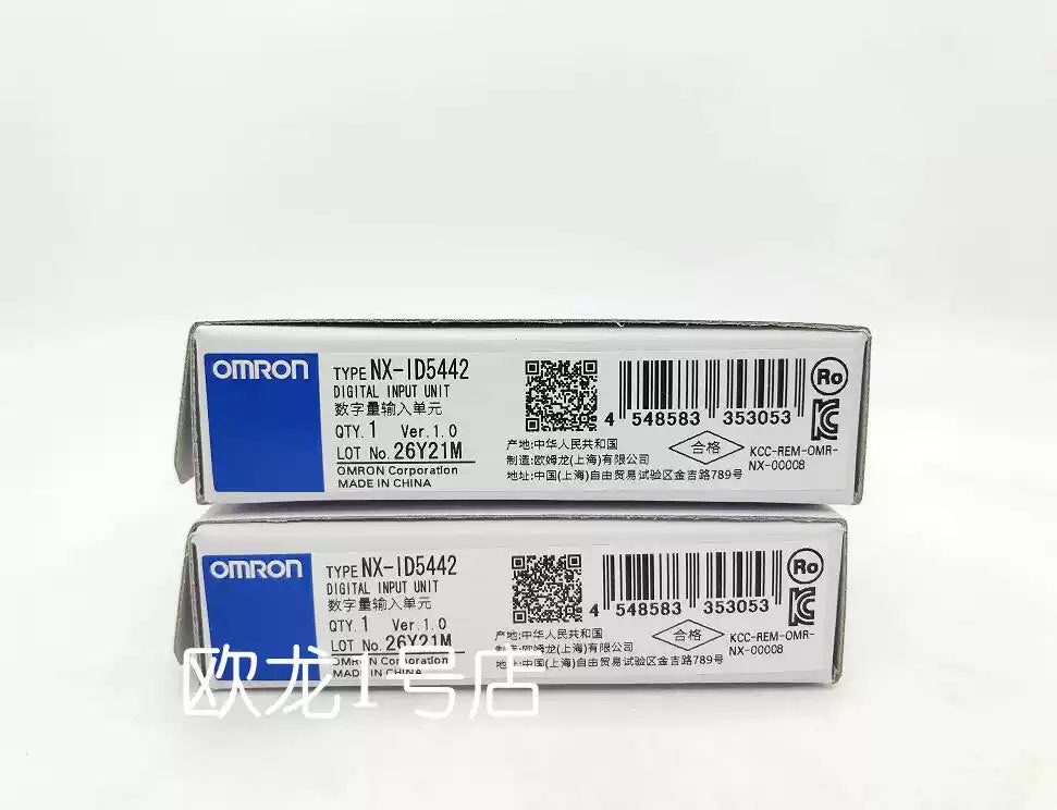 1PCS NX-ID5442 POWER SUPPLY MODULE NEW 100% Best price and quality assurance