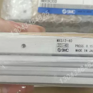 1PCS SMC MXS12-40 POWER SUPPLY MODULE NEW 100% Best price and quality assurance
