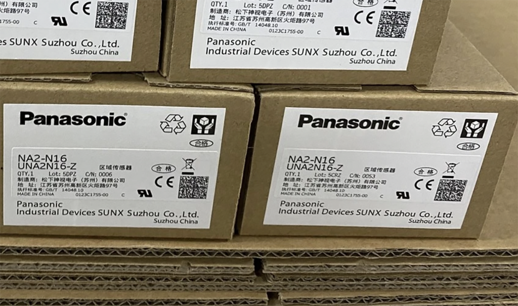 1PCS NA2-N16 POWER SUPPLY MODULE NEW 100% Best price and quality assurance