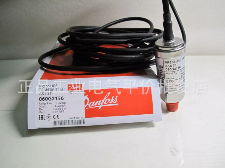 1PCS DANFOSS 060G2156 POWER SUPPLY MODULE NEW 100%  Best price and quality assurance