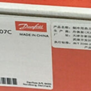 1PCS Danfoss 067B3209 POWER SUPPLY MODULE NEW 100%  Best price and quality assurance