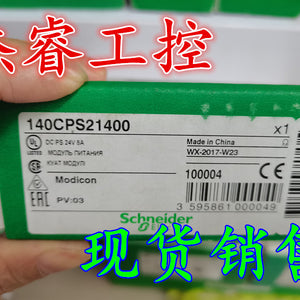 1PCS SCHNEIDER 140CPS21400 POWER SUPPLY MODULE NEW 100% Best price and quality assurance