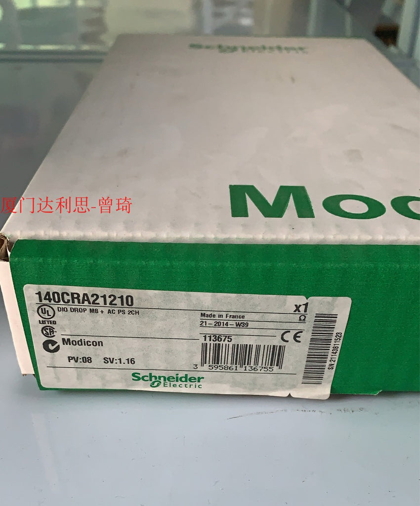 1PCS SCHNEIDER 140CRA21210 POWER SUPPLY MODULE NEW 100% Best price and quality assurance