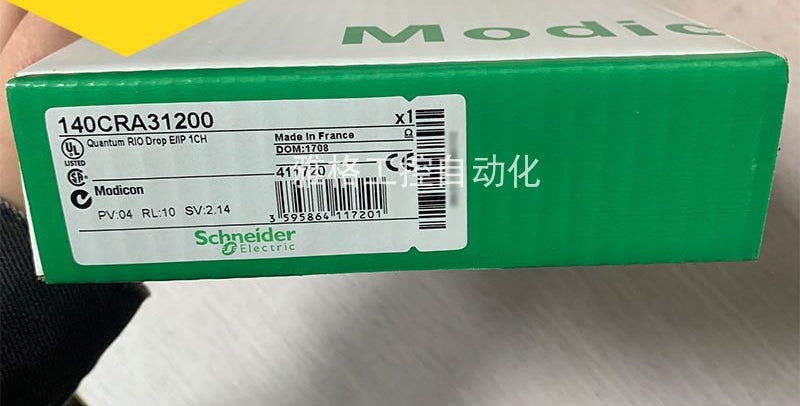 1PCS SCHNEIDER 140CRA31200 POWER SUPPLY MODULE NEW 100% Best price and quality assurance