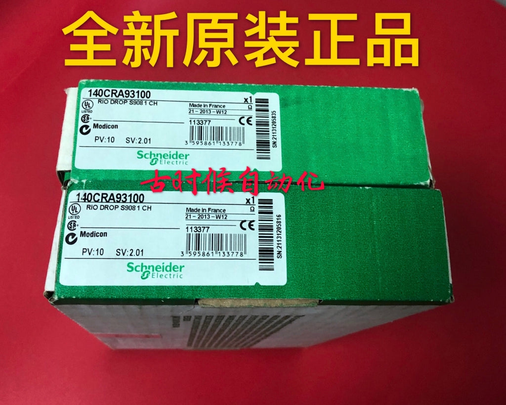 1PCS SCHNEIDER 140CRA93100 POWER SUPPLY MODULE NEW 100% Best price and quality assurance