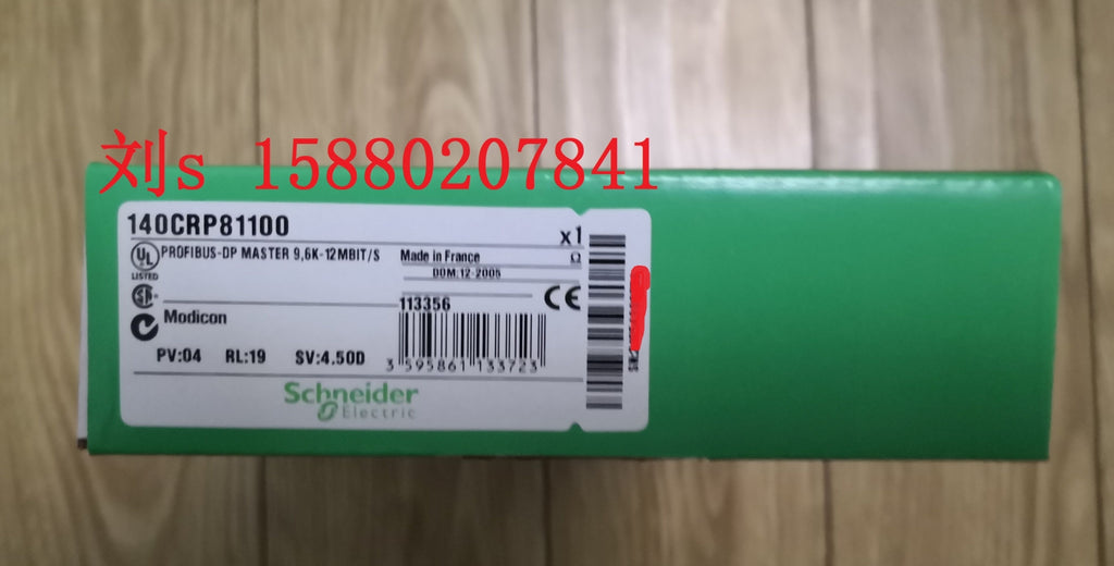 1PCS SCHNEIDER 140CRP81100 POWER SUPPLY MODULE NEW 100% Best price and quality assurance