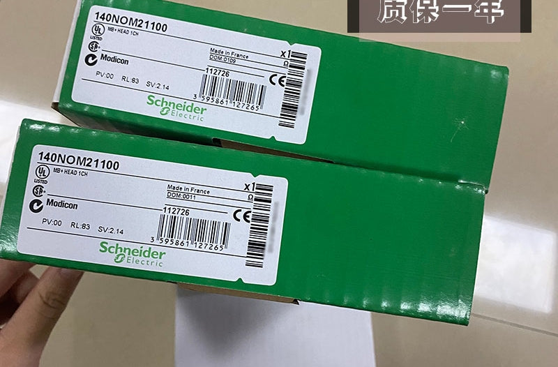 1PCS SCHNEIDER 140NOM21100 POWER SUPPLY MODULE NEW 100% Best price and quality assurance