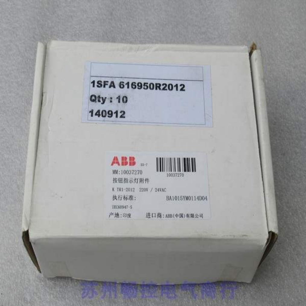 1PCS FANUC 1SFA616950R2012 POWER SUPPLY MODULE NEW 100% Best price and quality assurance