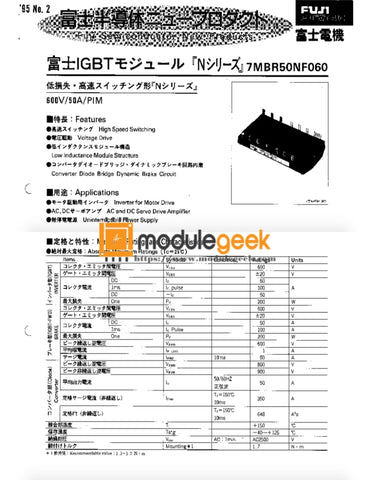 1Pcs Power Supply Module Fuji 7Mbr50Nf060 New 100% Best Price And Quality Assurance Module