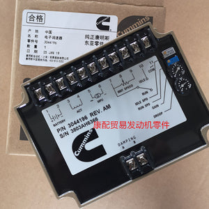 1PCS EFC 3044196 POWER SUPPLY MODULE NEW 100% Best price and quality assurance