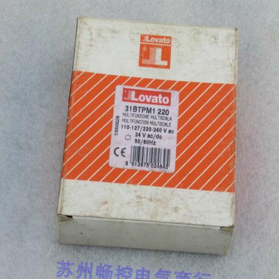 1PCS LOVATO 31BTPM1220 BTPM1220 POWER SUPPLY MODULE  NEW 100%  Best price and quality assurance
