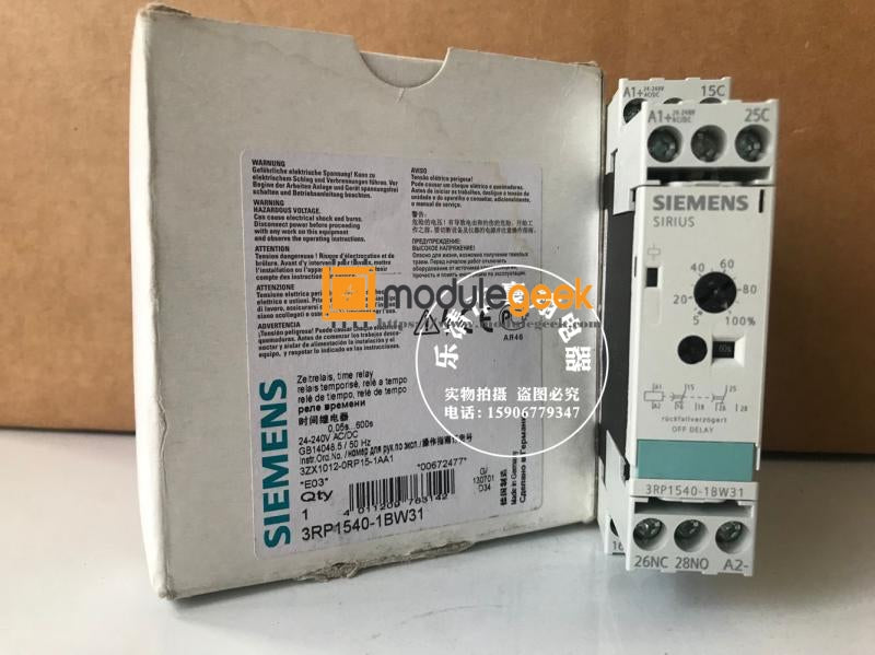 1PCS SIEMENS 3RP1540-1BW31 POWER SUPPLY MODULE NEW 100% Best price and quality assurance