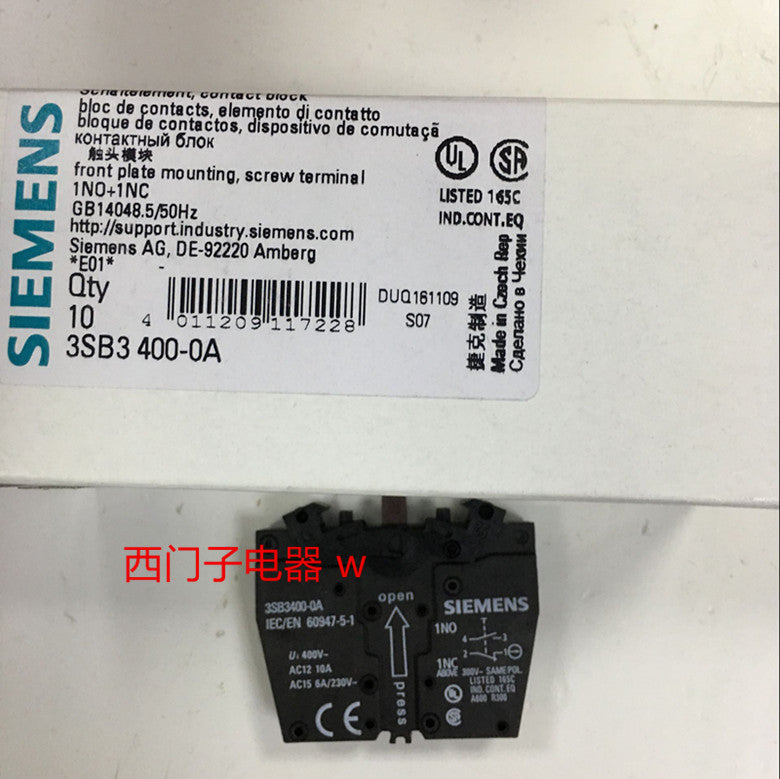 1PCS SIEMENS 3SB3400-0A POWER SUPPLY MODULE NEW 100% Best price and quality assurance