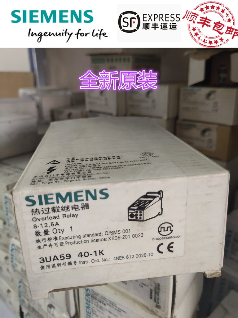 1PCS SIEMENS 3UA5940-1K POWER SUPPLY MODULE NEW 100% Best price and quality assurance