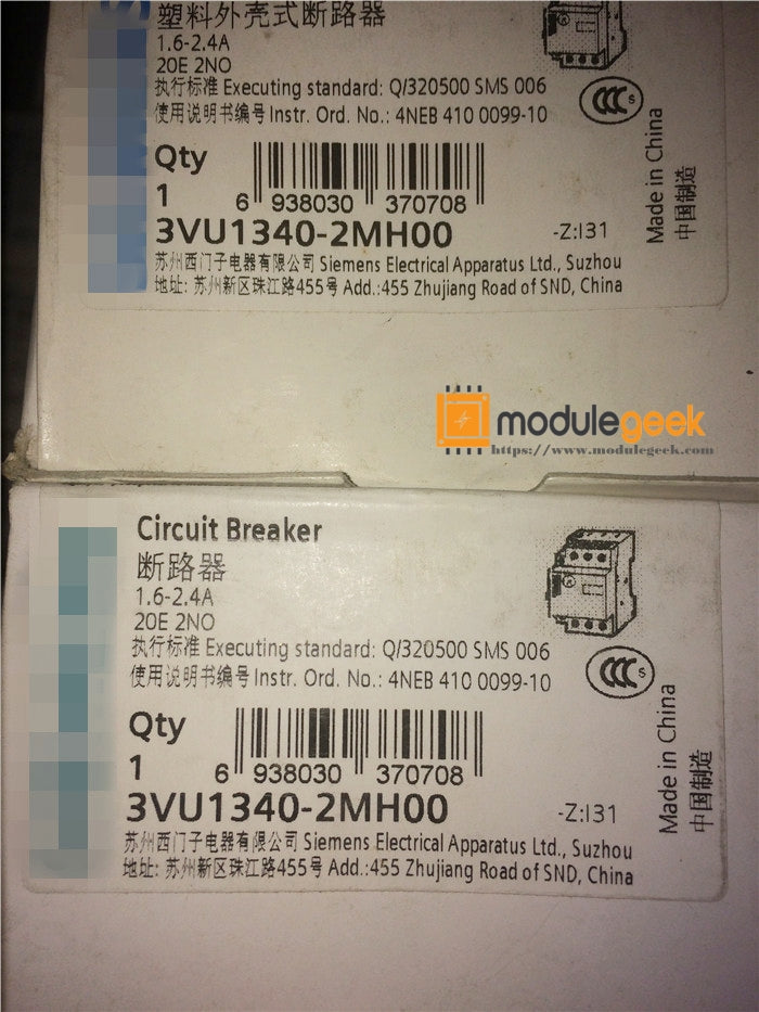 1PCS SIEMENS 3VU1340-2MH00 POWER SUPPLY MODULE NEW 100% Best price and quality assurance