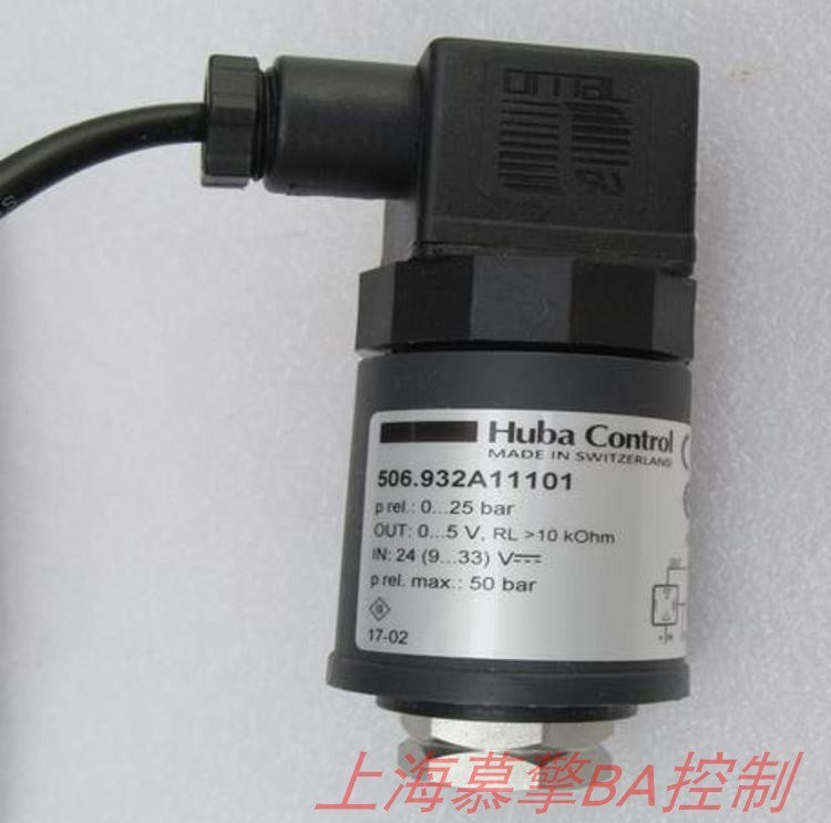 1PCS Huba 506.932A11101 POWER SUPPLY MODULE  NEW 100%  Best price and quality assurance