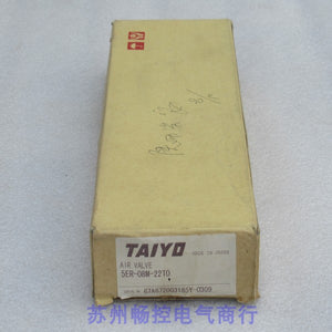 1PCS TAIYO 5ER-08M-22TO 5ER-08M-22T0 POWER SUPPLY MODULE NEW 100% Best price and quality assurance