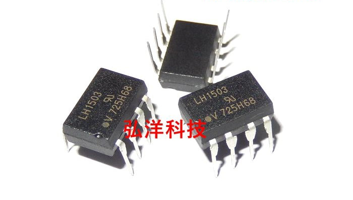 10PCS LH1503AB LH1503 DIP-8 POWER SUPPLY MODULE  NEW 100% Best price and quality assurance