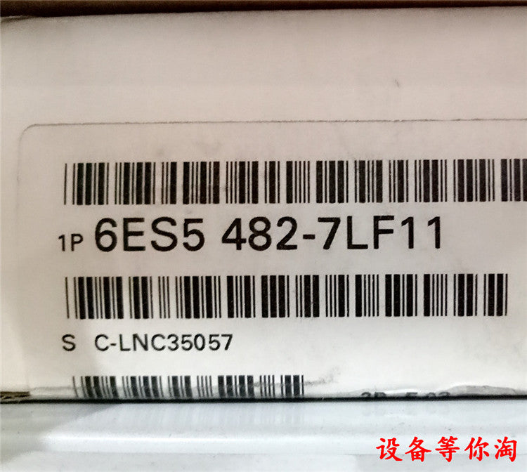 1PCS SIEMENS 6ES5 482-7LF11 POWER SUPPLY MODULE  NEW 100%  Best price and quality assurance