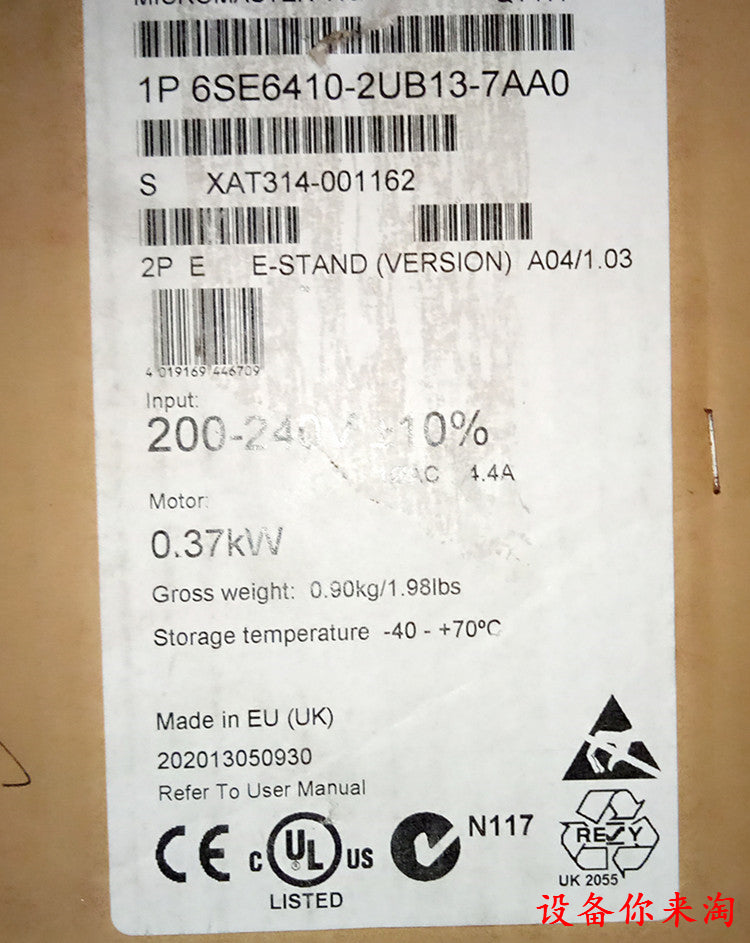 1PCS SIEMENS 6SE6410-2UB13-7AA0 POWER SUPPLY MODULE  NEW 100%  Best price and quality assurance