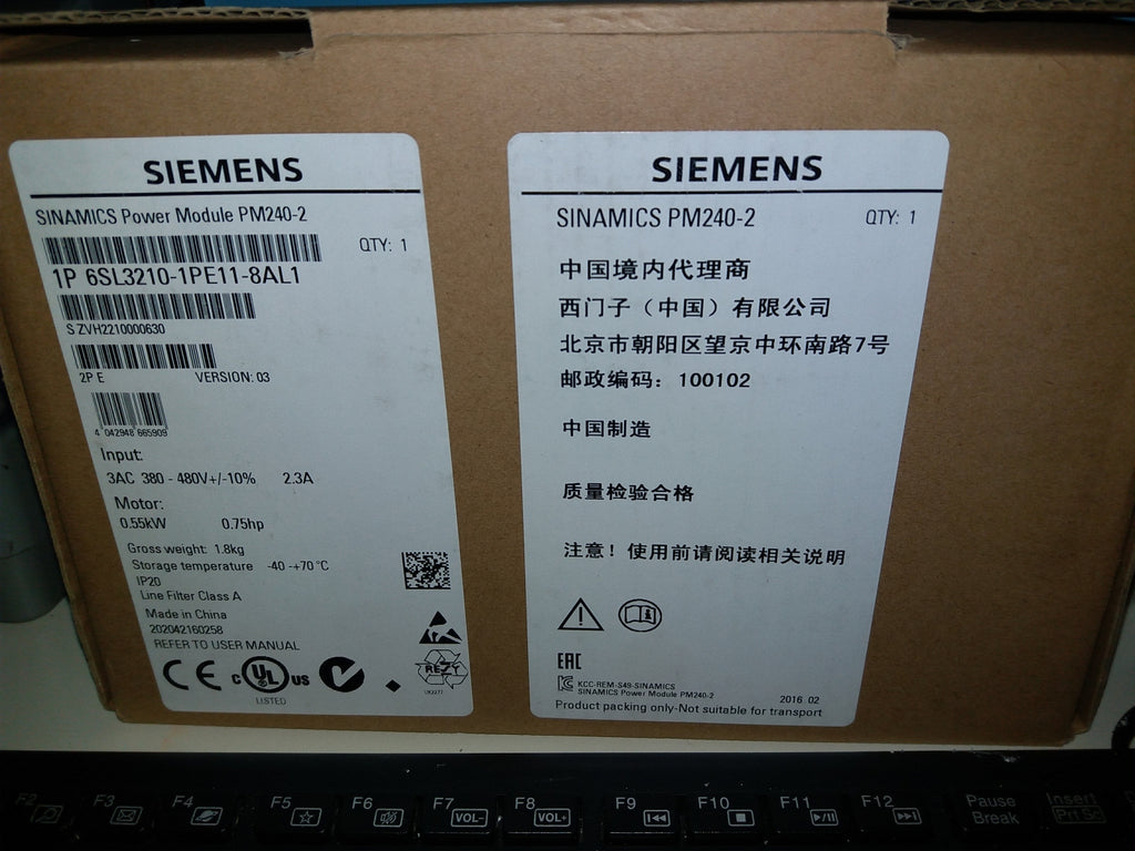 1PCS SIEMENS 6SL3210-1PE11-8AL1 POWER SUPPLY MODULE NEW 100% Best price and quality assurance