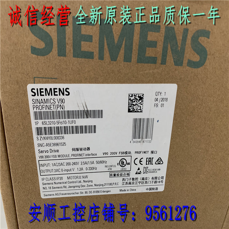 1PCS SIEMENS 6SL3210-5FB10-1UF0 POWER SUPPLY MODULE NEW 100% Best price and quality assurance