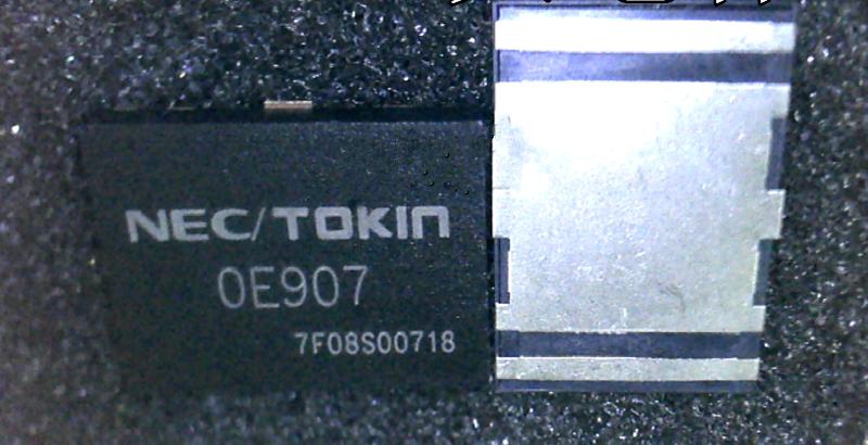 1PCS OE907 OE 907 0E907 QFN POWER SUPPLY MODULE  NEW 100%  Best price and quality assurance