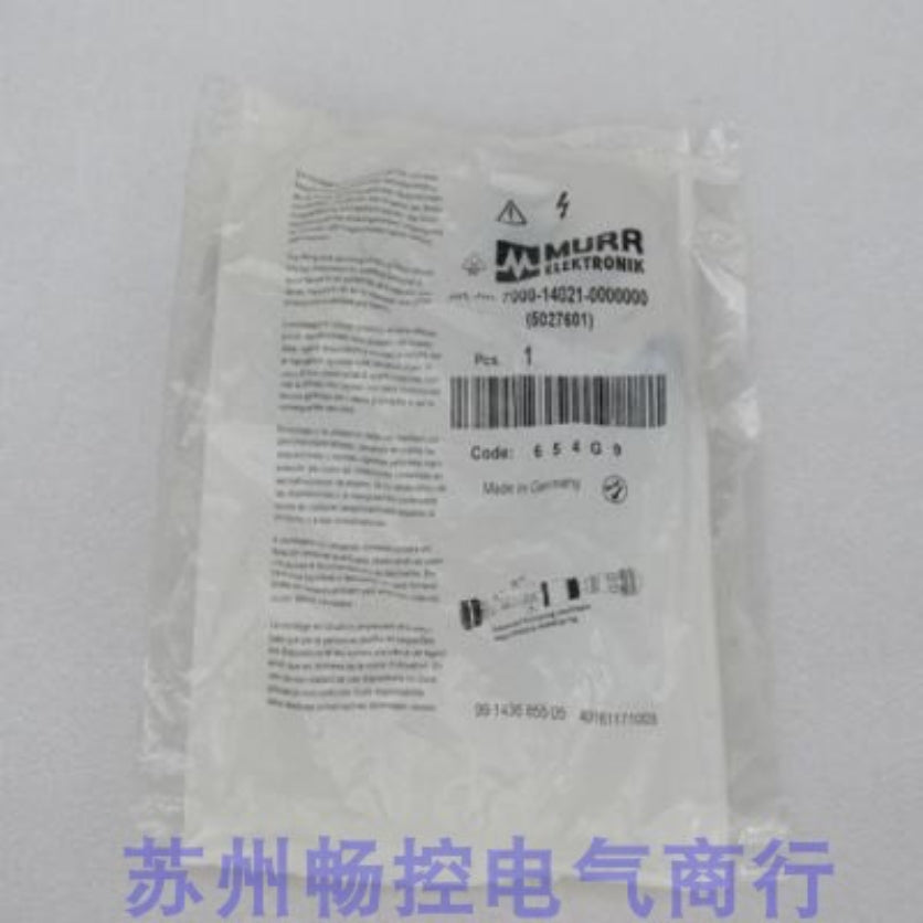 1PCS MURR 7000-14021-0000000 POWER SUPPLY MODULE  NEW 100%  Best price and quality assurance