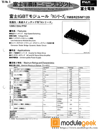 1PCS FUJI 7MBR25NF120 POWER SUPPLY MODULE NEW 100% Best price and quality assurance