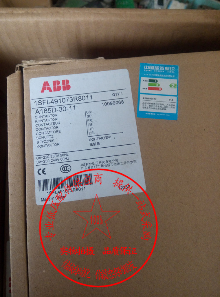 1PCS ABB A185D-30-11 POWER SUPPLY MODULE NEW 100% Best price and quality assurance