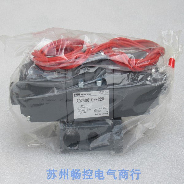 1PCS PARKER AD2406-02-220 POWER SUPPLY MODULE NEW 100% Best price and quality assurance