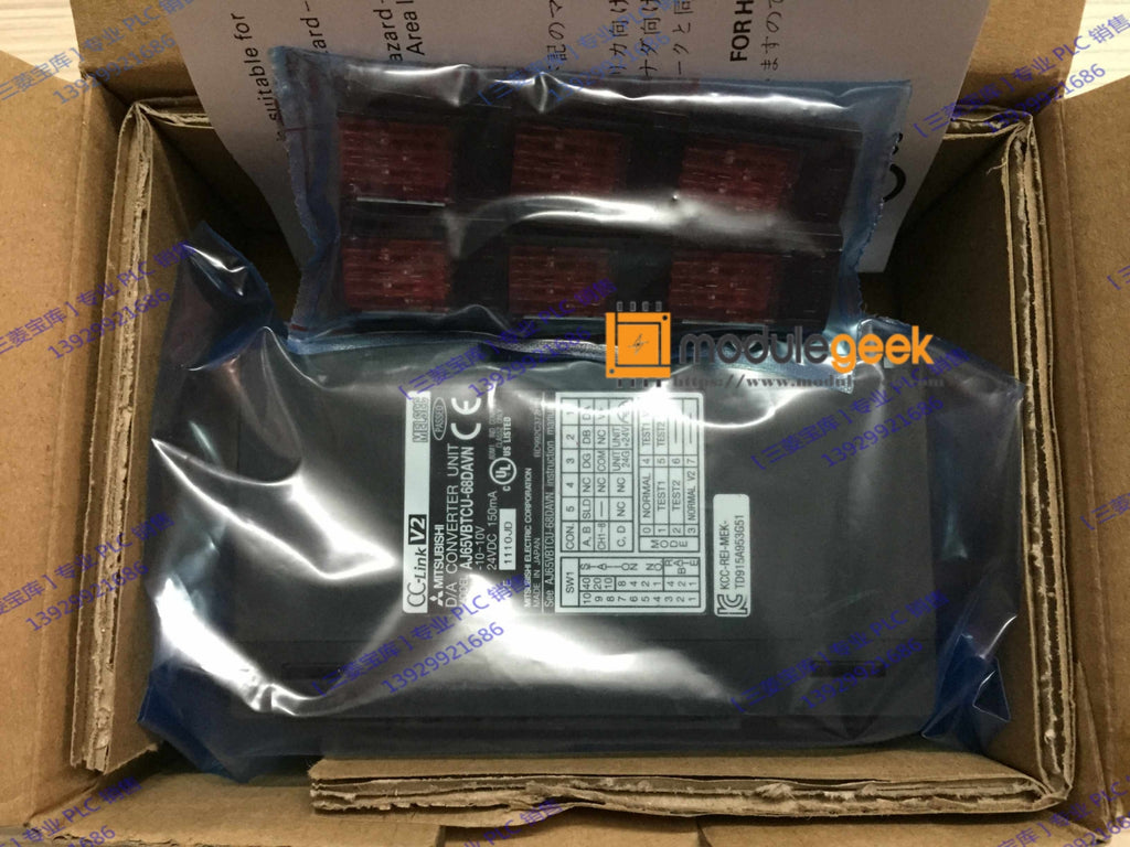 1PCS  MITSUBISHI AJ65VBTCU-68DAVN POWER SUPPLY MODULE  NEW 100%  Best price and quality assurance