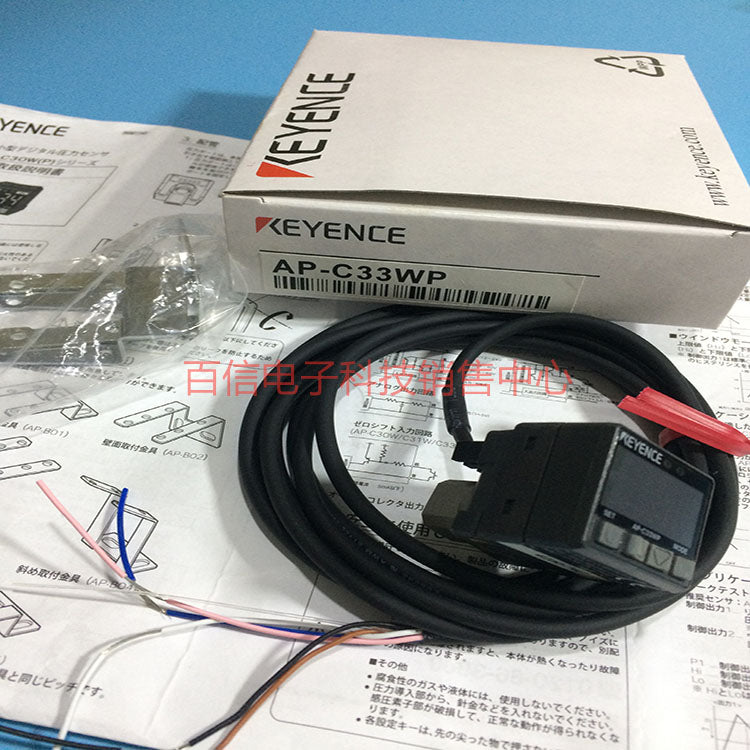 1PCS KEYENCE AP-C33WP POWER SUPPLY MODULE  NEW 100%  Best price and quality assurance