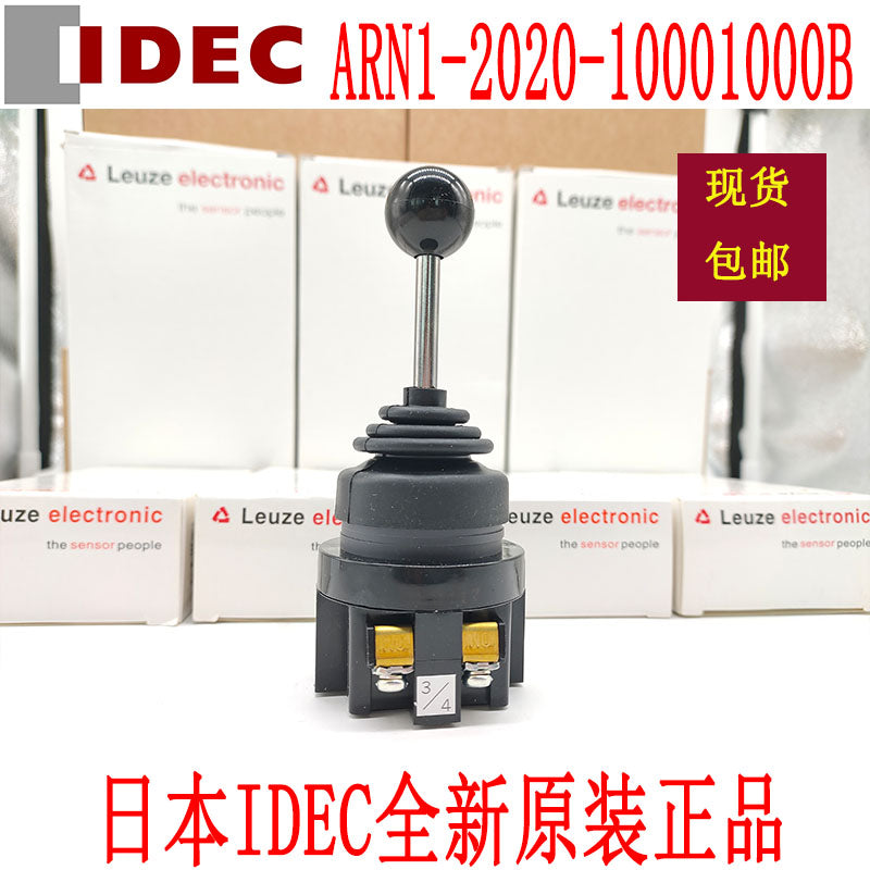 1PCS IDEC ARN1-2020-10001000B POWER SUPPLY MODULE  NEW 100%  Best price and quality assurance