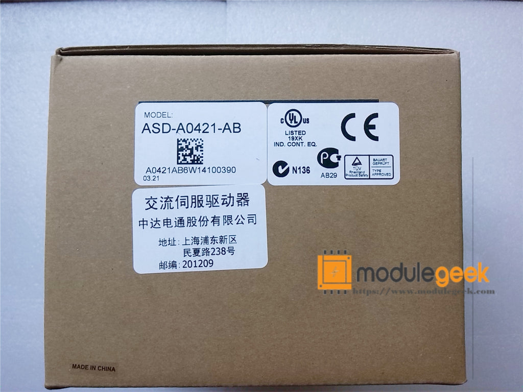 1PCS DELTA ASD-A0421-AB POWER SUPPLY MODULE NEW 100% Best price and quality assurance