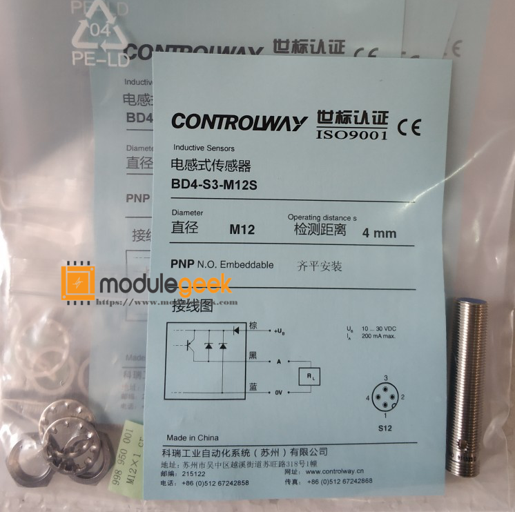 1PCS CONTRINEX BD4-S3-M12S POWER SUPPLY MODULE  NEW 100%  Best price and quality assurance